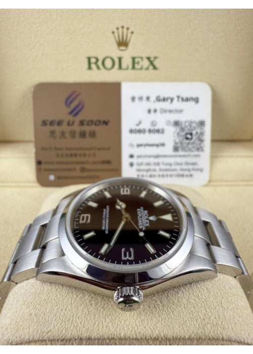 二手 ▶️ Rolex 勞力士 Explorer ◀️ 114270 2003年 (36mm) 